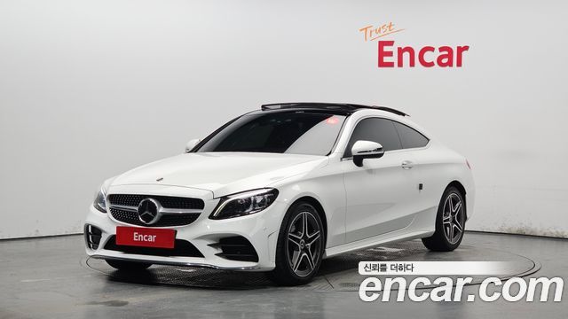 2021 Mercedes-Benz C-Class, VIN W1KWJ8AB1MG084371