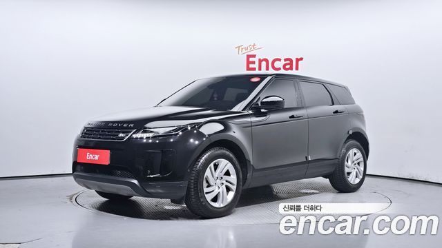 2024 Land Rover Range Rover Evoque, VIN SALZA2BX7RH250725