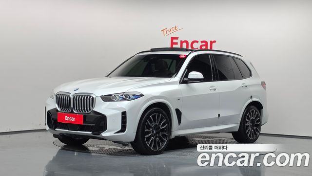 2024 BMW X5, VIN WBA21EU08R9T38541