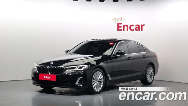 2022 BMW 5-Series, VIN WBA11BH08NCJ98038