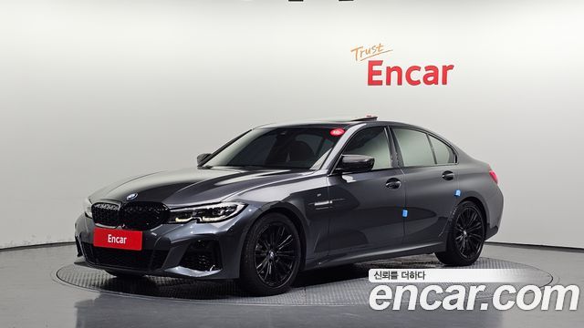 2021 BMW 3-Series, VIN WBA5X5109MFL27669