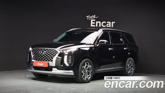 2022 Hyundai Palisade, VIN KMHR581ADNU317699