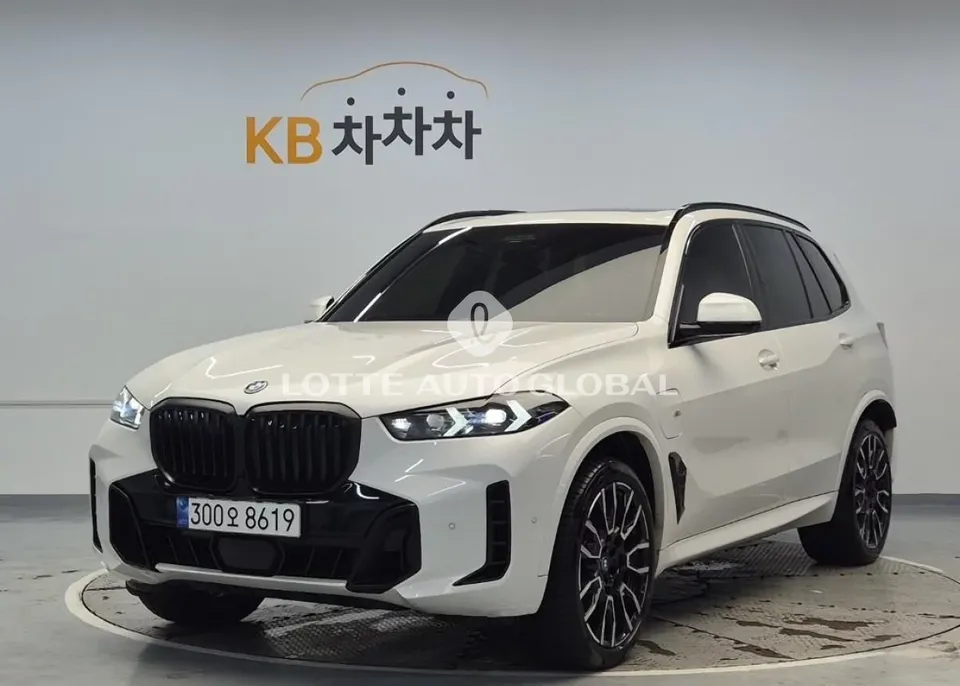2024 BMW X5, VIN WBA41EU07R9T39270