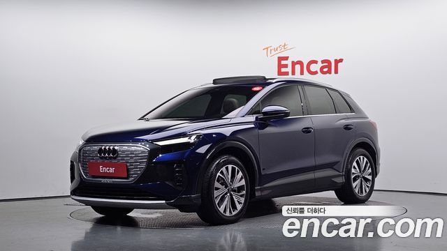 2025 Audi Q4 e-tron, VIN WAUZZZFZ5SP046650