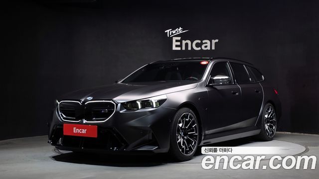2026 BMW M5, VIN WBS81GV04TCW26728