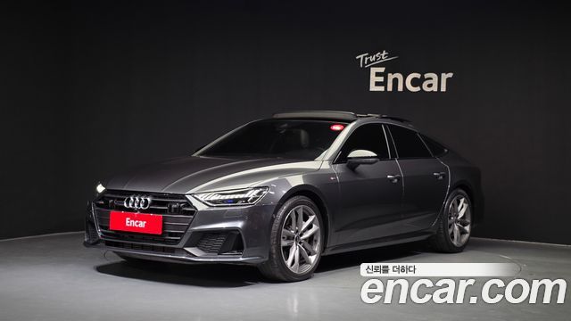 2022 Audi A7, VIN WAUZZZF27NN015600