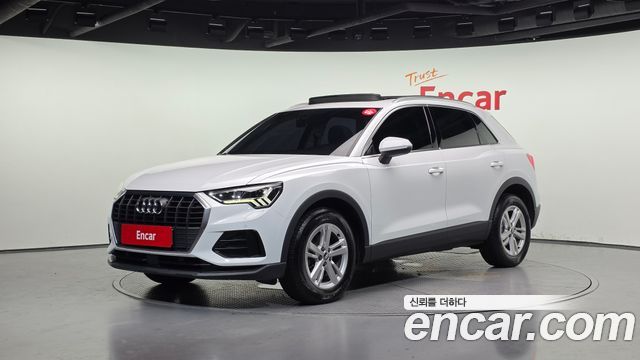 2020 Audi Q3, VIN WAUZZZF38L1086379