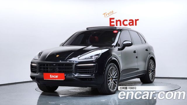 2023 Porsche Cayenne, VIN WP1AE29Y5PDA15315