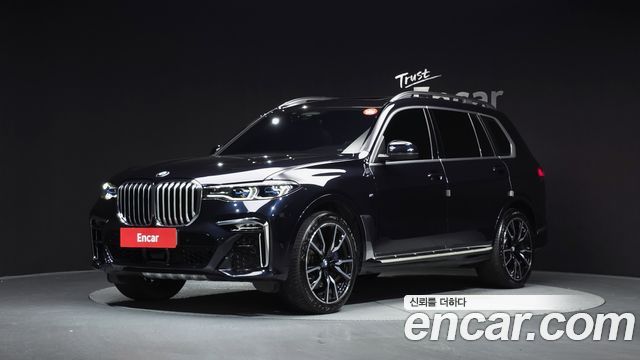 2022 BMW X7, VIN WBACW2109N9K52917