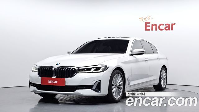 2023 BMW 5-Series, VIN WBA11BH01PCL10083