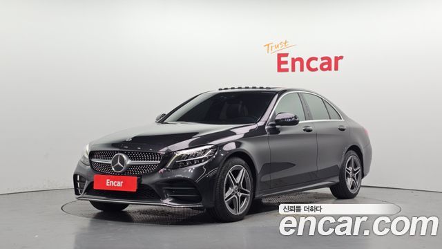 2021 Mercedes-Benz C-Class, VIN W1KWF8AB1MR642127