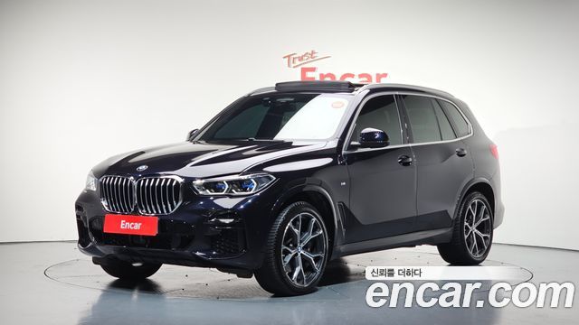 2022 BMW X5, VIN WBACR6101N9J91769