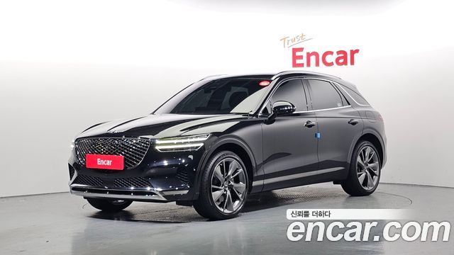 2022 Genesis GV70, VIN KMTMA81BDNU063721
