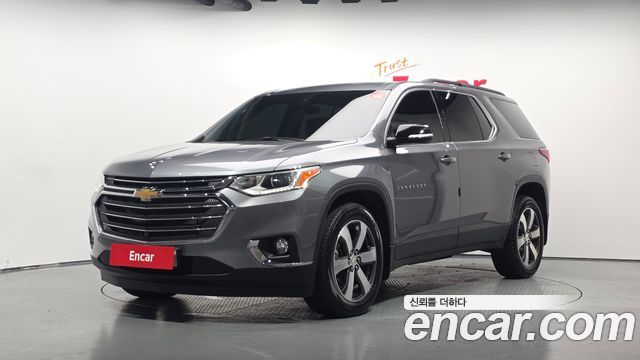 2021 Chevrolet Traverse, VIN 1GNEV9KW9MJ118780