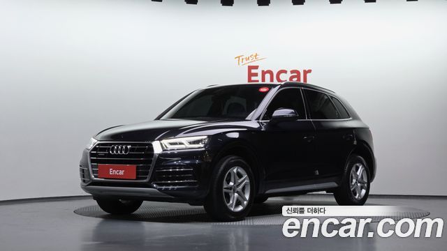 2020 Audi Q5, VIN WAUZZZFY9L2065773