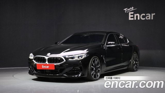 2023 BMW 8-Series, VIN WBAGV8101PCM68130