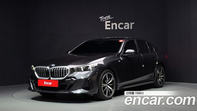 2025 BMW 5-Series, VIN WBA51FJ03SCU54486