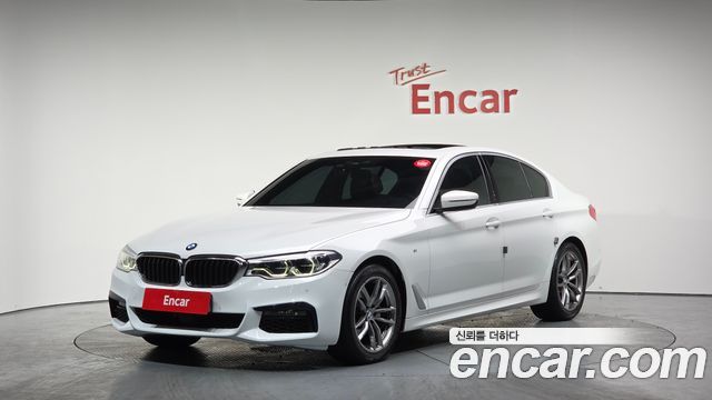 2020 BMW 5-Series, VIN WBAJK910XLCE71562