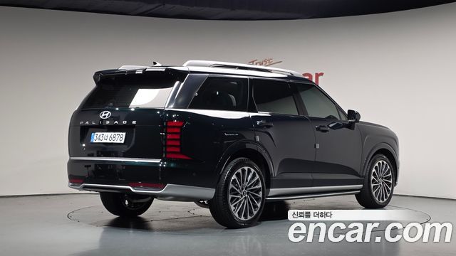 2026 Hyundai Palisade, VIN KMHRK811BTU012991
