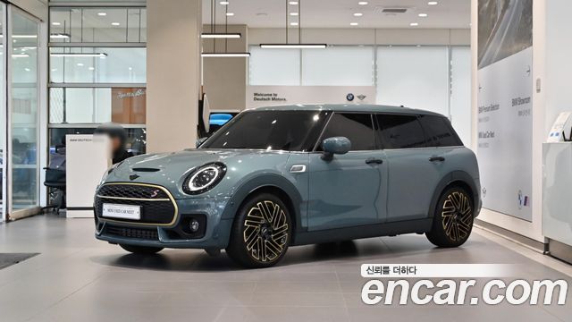 2023 Mini Clubman, VIN WMWXJ5107P2T12027