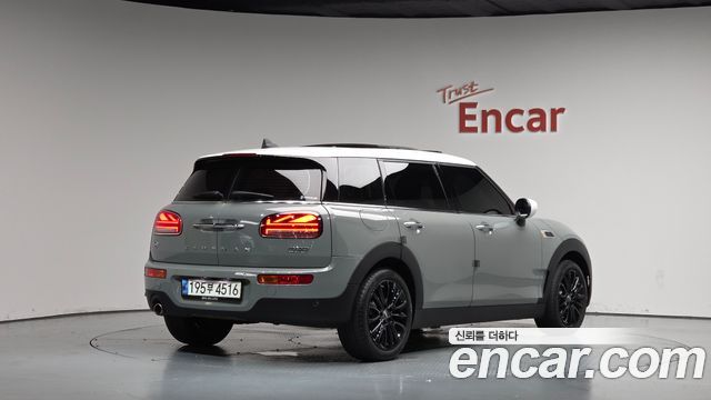 2023 Mini Clubman, VIN WMWXJ3102P2T23988
