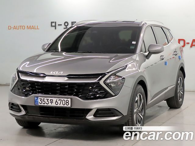 2023 Kia Sportage, VIN KNAPV81GDPK081127