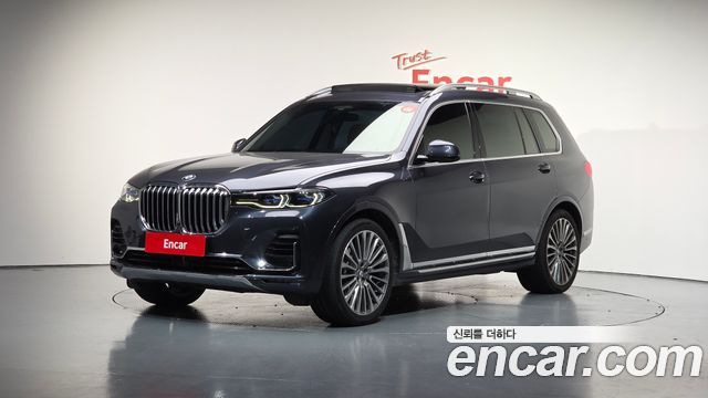 2020 BMW X7, VIN WBACW2109L9C28357