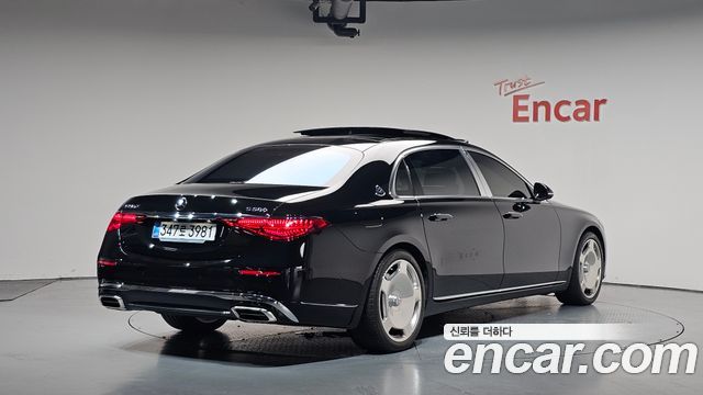 2025 Mercedes-Benz S-Class, VIN W1K6X7GB8SA339842