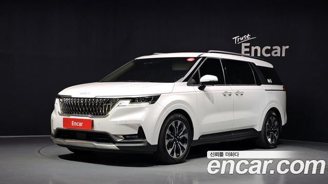 2023 Kia Carnival, VIN KNANE81BBPS358466