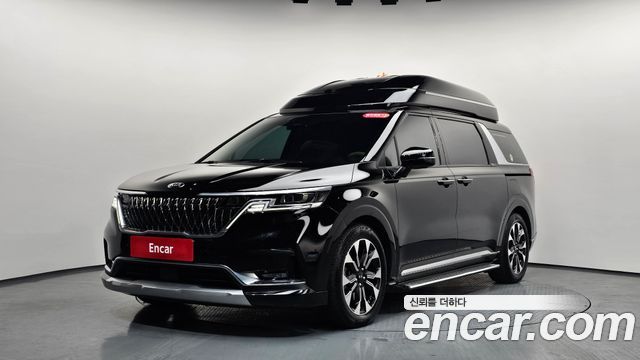 2021 Kia Carnival, VIN KNANE81BBMS087552