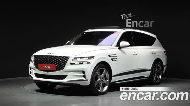 2020 Genesis GV80, VIN KMTHC81CDLU007159