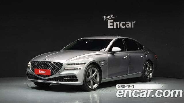2021 Genesis G80, VIN KMTGB41CDMU024296