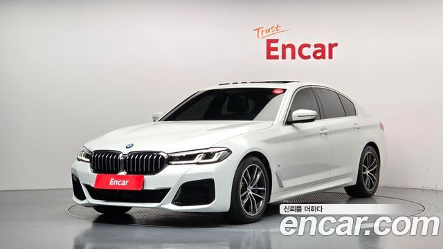 2023 BMW 5-Series, VIN WBA11BH07PWY05550