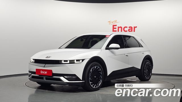 2023 Hyundai Ioniq 5, VIN KMHKN81EFPU142346