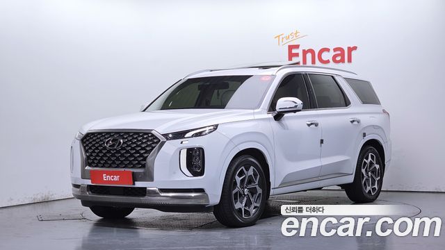 2022 Hyundai Palisade, VIN KMHR581ABNU436989