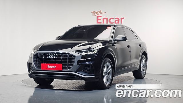2021 Audi Q8, VIN WAUZZZF10MD001064