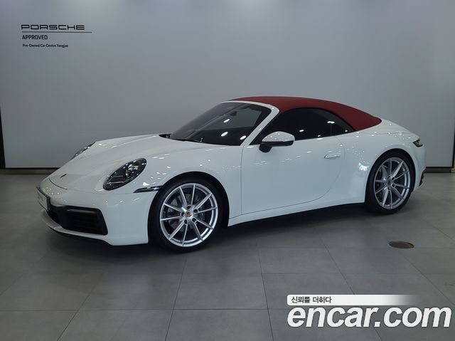 2024 Porsche 911, VIN WP0CA2994RS238281