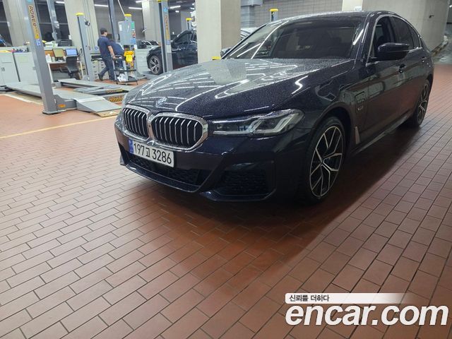 2022 BMW 5-Series, VIN WBAS1AG08NCK89971