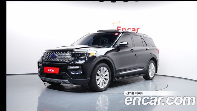 2020 Ford Explorer, VIN 1FMSK8FH7LGA95856