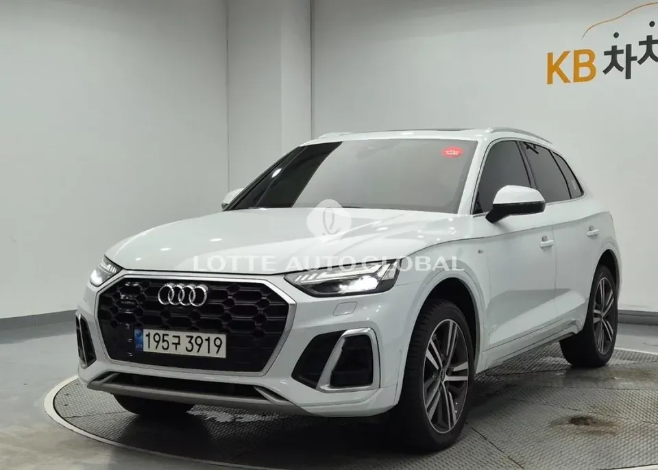 2021 Audi Q5, VIN WAUZZZFY0M2097593