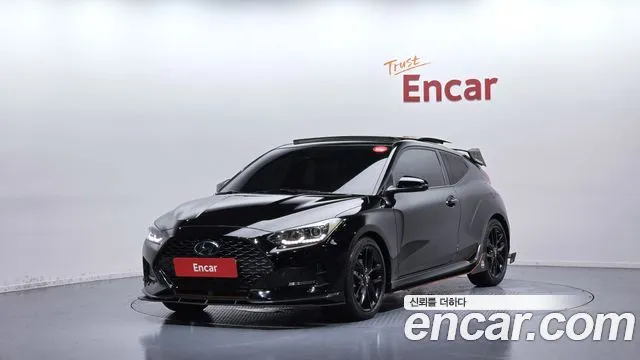 2020 Hyundai Veloster, VIN KMHTK61BGLU032381