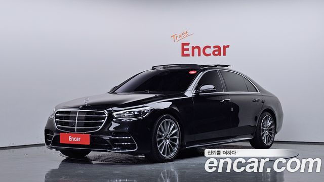 2022 Mercedes-Benz S-Class, VIN W1K6G6DB3NA075416