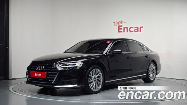 2021 Audi A8, VIN WAUZZZF85MN001858