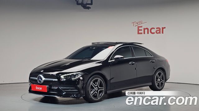 2021 Mercedes-Benz CLA-Class, VIN W1K5J4HB8MN237995