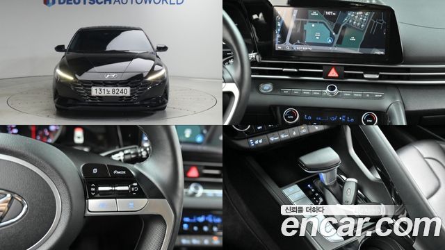 2021 Hyundai Avante, VIN KMHLM41EEMU241514