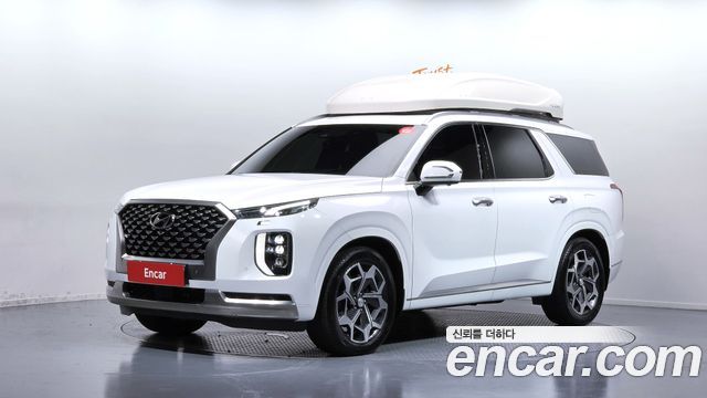 2022 Hyundai Palisade, VIN KMHR581ABNU480947