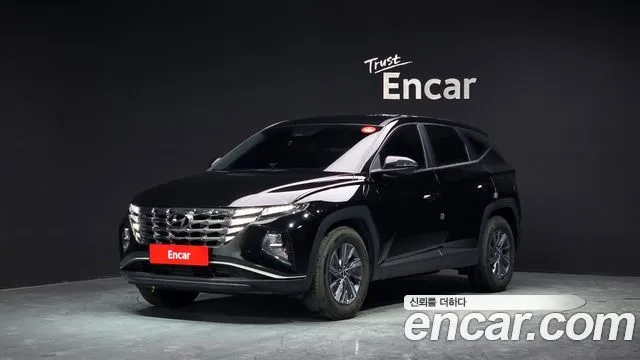 2022 Hyundai Tucson, VIN KMHJB811BNU048256