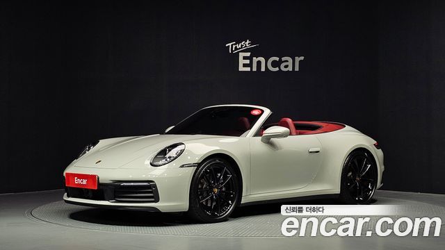 2021 Porsche 911, VIN WP0CA2994MS239150