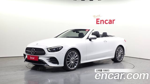 2021 Mercedes-Benz E-Class, VIN W1K1K5KB5MF163715