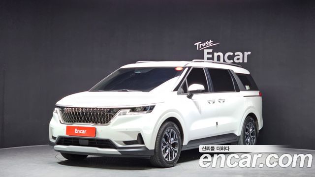 2023 Kia Carnival, VIN KNANB81BBPS258760